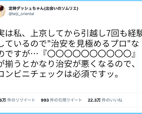 インドアな趣味を始めよう 一人でも手軽に楽しめる定番 マイナーなおすすめって モデルプレス インドアな趣味を始めよう 一人でも手軽に楽しめる定番 マイナーなおすすめって モデルプレス