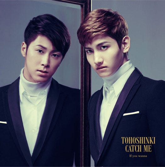 東方神起「Catch Me -If you wanna-」(2013年1月16日発売)CD+DVD