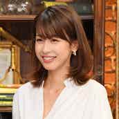 加藤綾子 ショートボブにすっきりイメチェン 短いのも似合う と反響 モデルプレス 加藤綾子 ショートボブにすっきりイメチェン 短いのも似合う と反響 モデルプレス