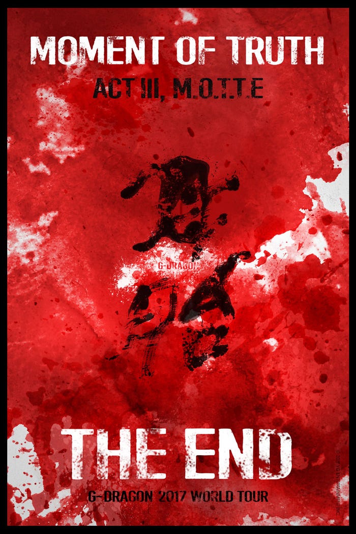 G-DRAGONワールドツアー「G-DRAGON 2017 WORLD TOUR <ACT III, M.O.T.T.E>」(提供写真)