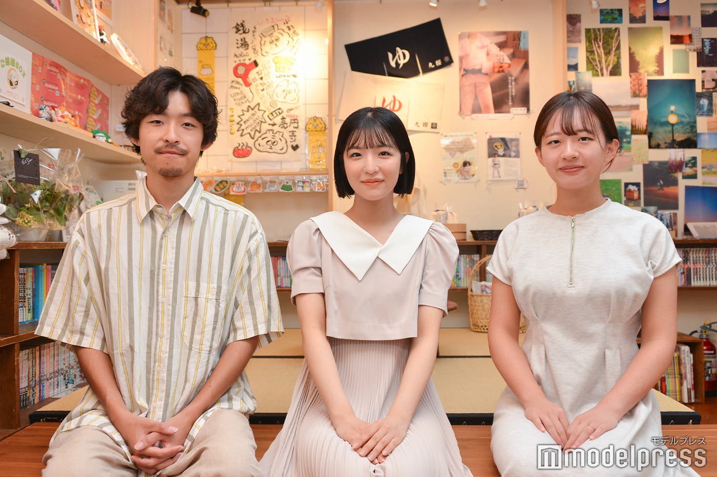 (左から)小杉湯の神岡さん、花王の佐藤さん、小杉湯の関根さん(C)モデルプレス