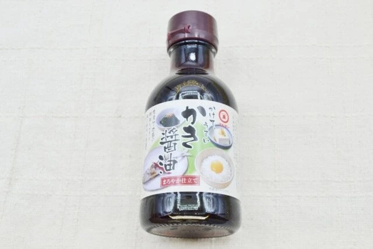 「マルキン 「マルキン