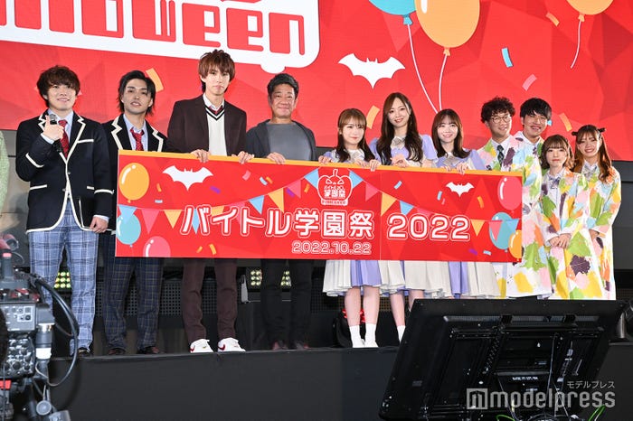 イベントの模様 (C)モデルプレス