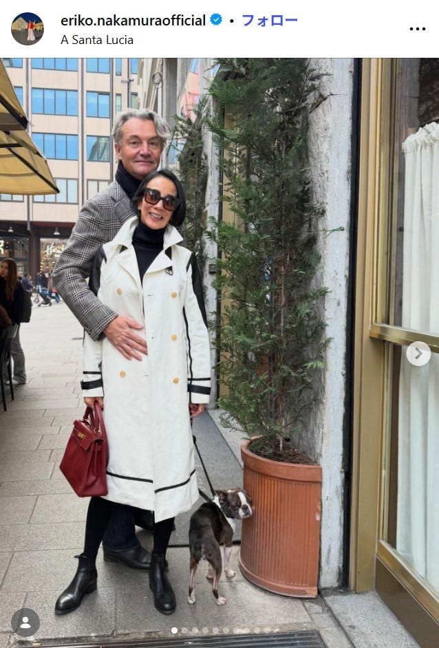 中村江里子Instagramより