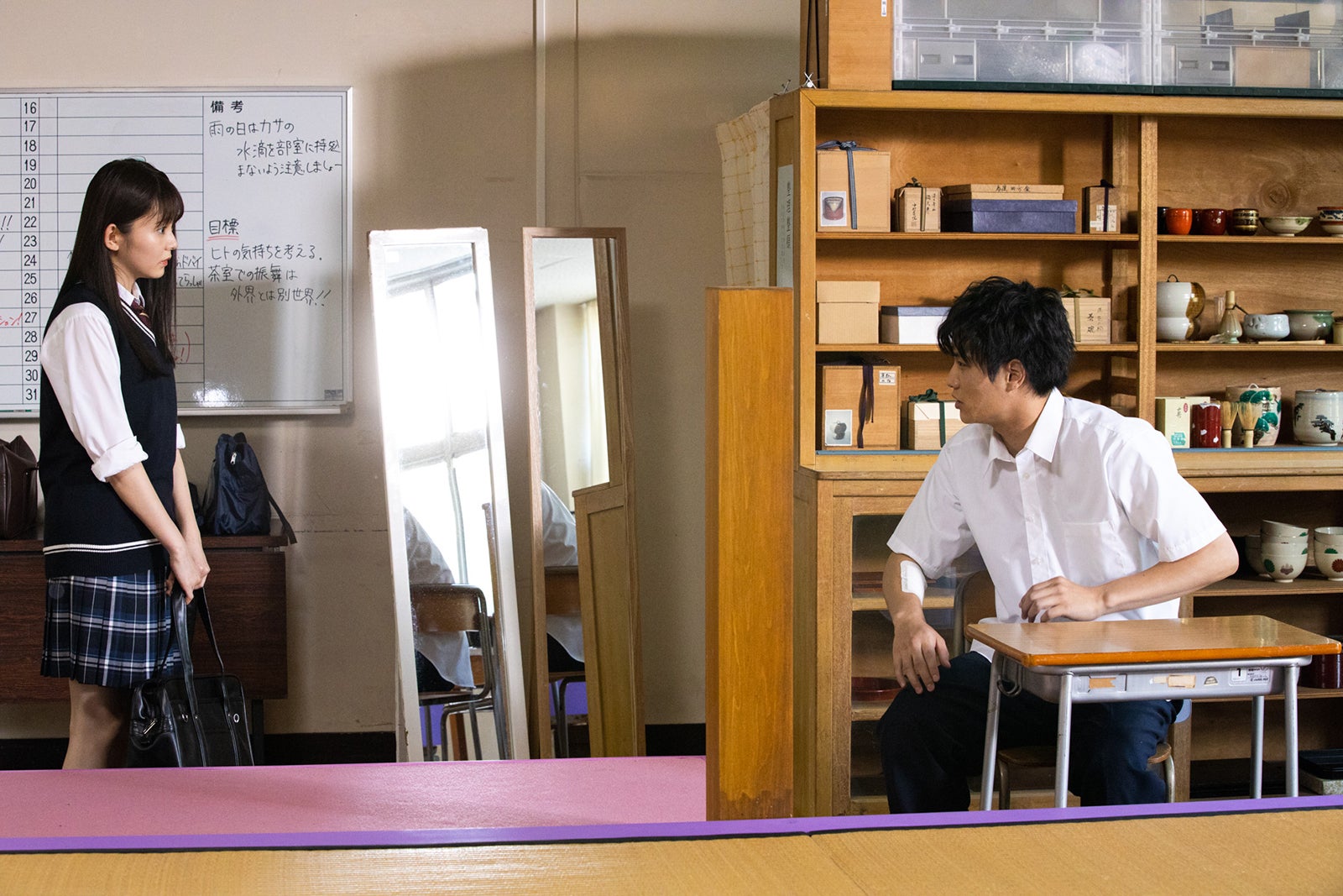 久間田琳加、鈴木伸之 （提供写真）