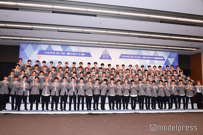 「PRODUCE 101 JAPAN」練習生/写真は101人の練習生お披露目会のとき(C)モデルプレス