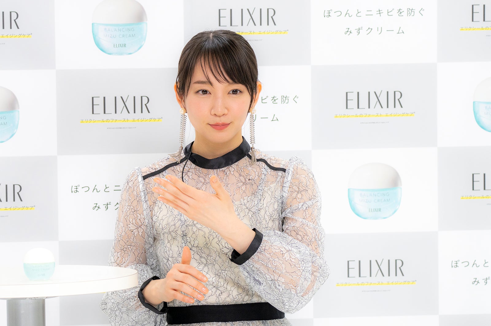 吉岡里帆（提供写真）