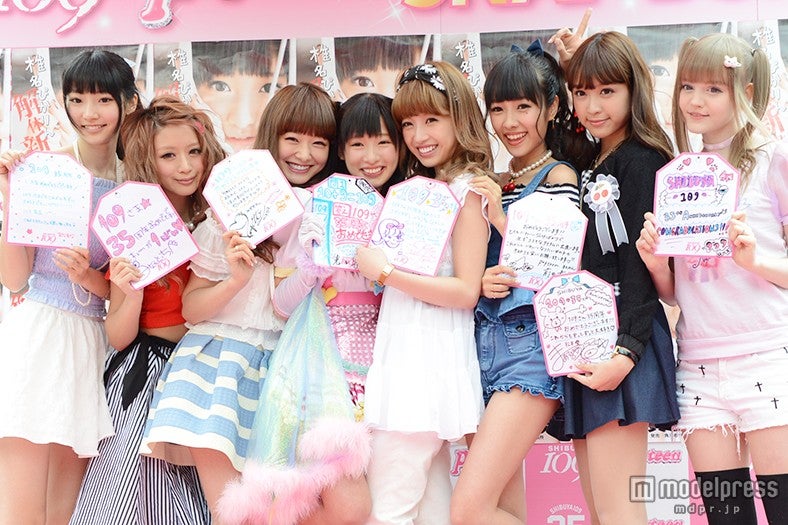 くみっきーら「Popteen」モデルが豪華サプライズ集結　渋谷が悲鳴に包まれる