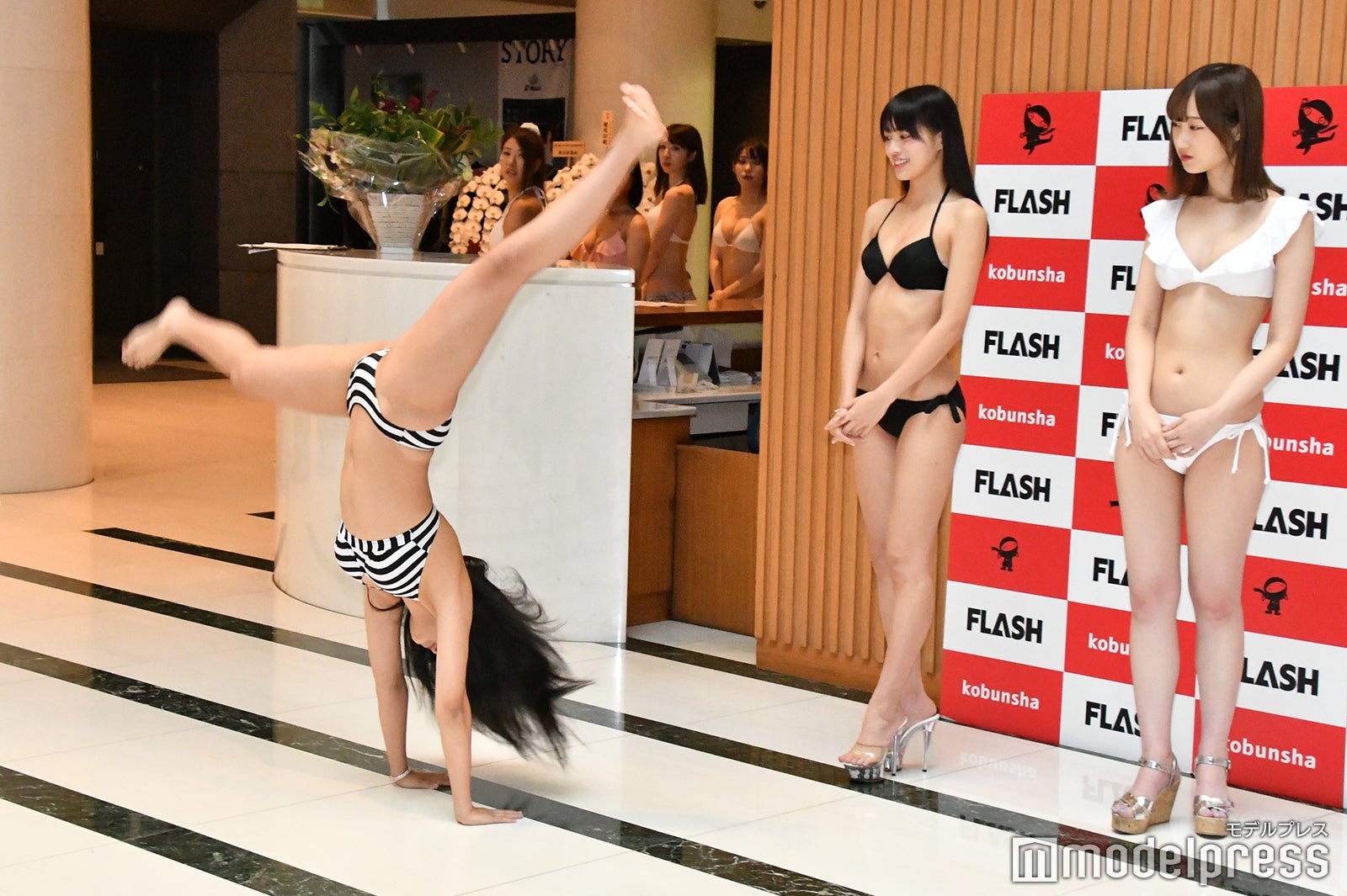 高杉沙 （C）モデルプレス