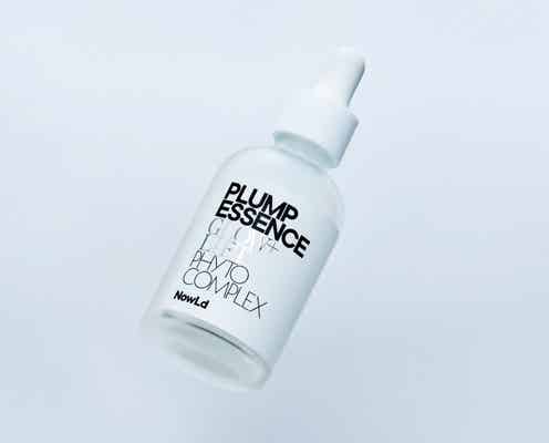 新コスメブランド【NowLd】誕生|肌の自己再生能力を高める「プランプエッセンス」11月23日発売