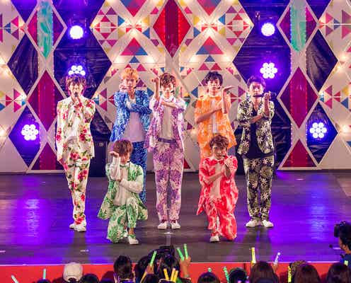 超特急、初のテレ朝イベントで「ズブズブの関係に…」全9曲熱唱