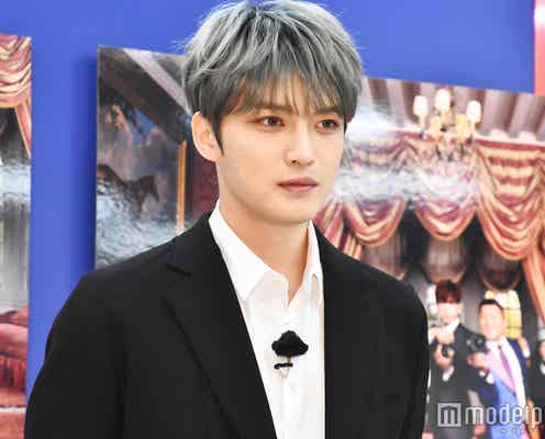 ジェジュン、天然すぎる発言に反響「かわいすぎて尊い」