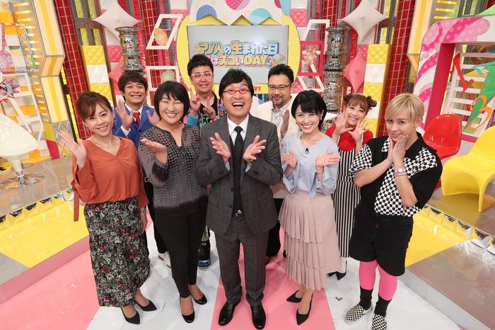 番組出演者(写真提供:関西テレビ)