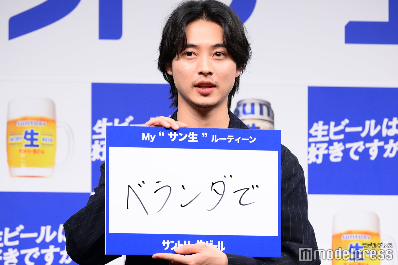 山崎賢人（C）モデルプレス