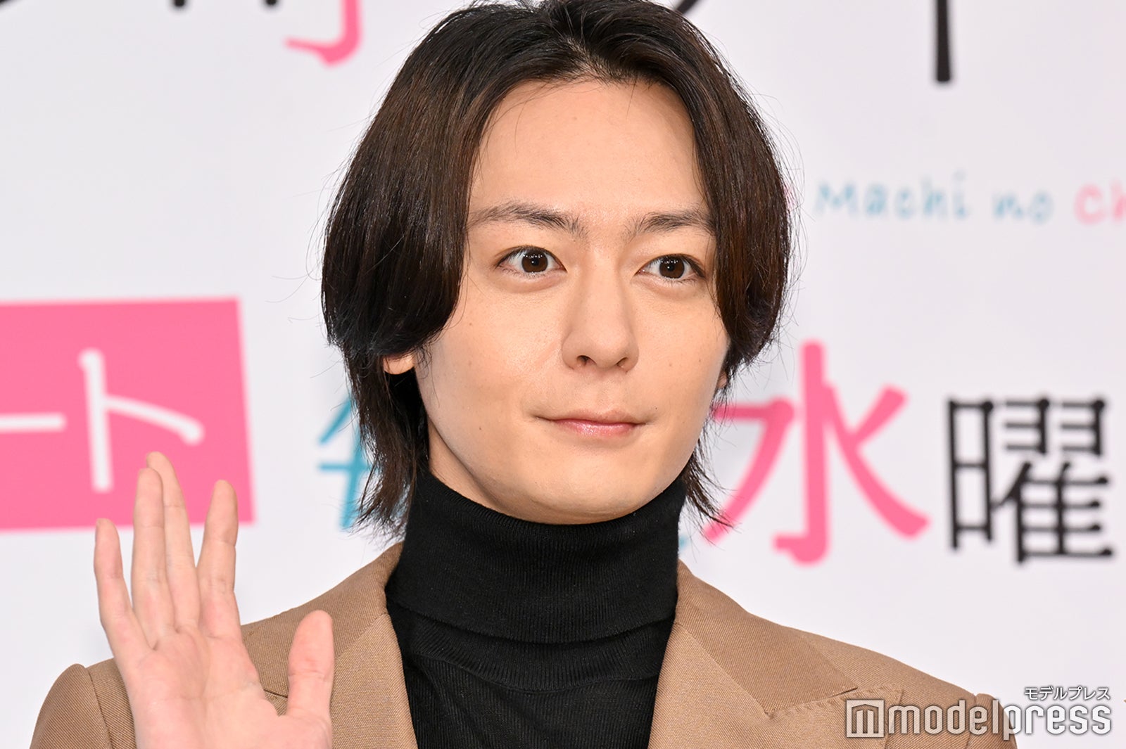 犬飼貴丈（C）モデルプレス