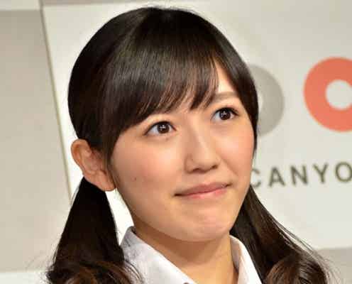 AKB48渡辺麻友が激怒 メンバーが「キレて逃げた」と暴露