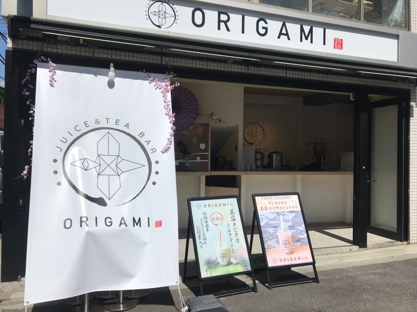 juice＆tea bar ORIGAMI／画像提供：SEG