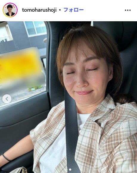 庄司智春Instagramより