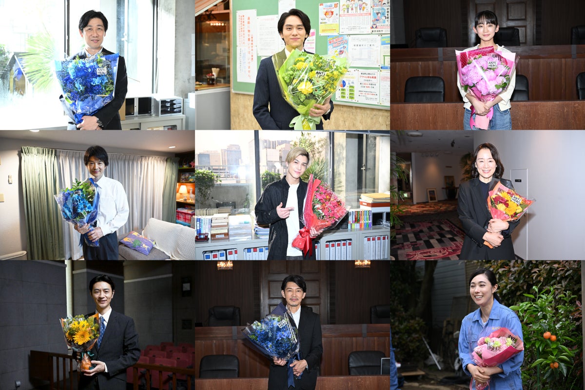 （上段左から）林泰文、山下幸輝、近藤華（中段左から）緒形直人、岩田剛典、神野三鈴（下段左から）細田善彦、藤木直人、吹石一恵
（C）TBS