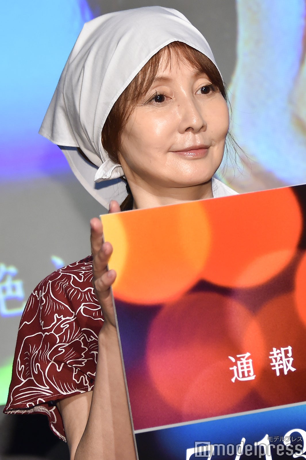 YOU （C）モデルプレス