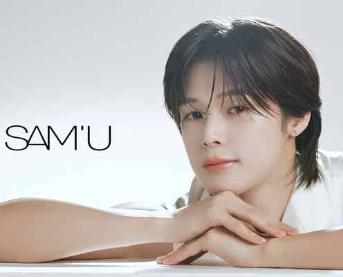 &TEAM・K、繊細な表情で魅了「SAM’U」新ビジュアル&インタビュー動画公開
