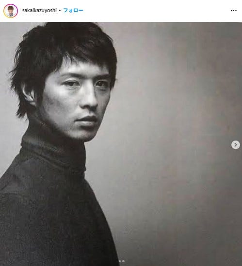 酒井一圭Instagramより