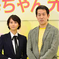 堀北真希、尾崎将也