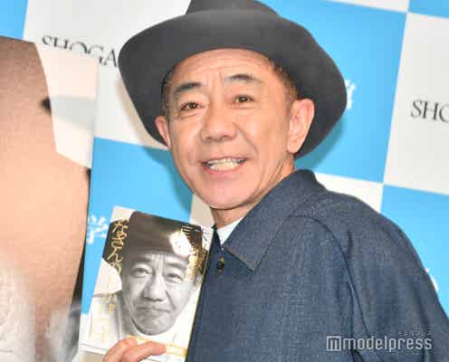 木梨憲武、妻・安田成美と別居危機あった キスきっかけに「グイグイ攻めた」出会いも振り返る