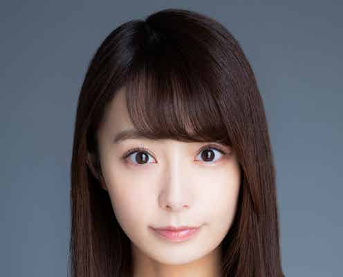 宇垣美里「オールナイトニッポン」初の単独パーソナリティ決定
