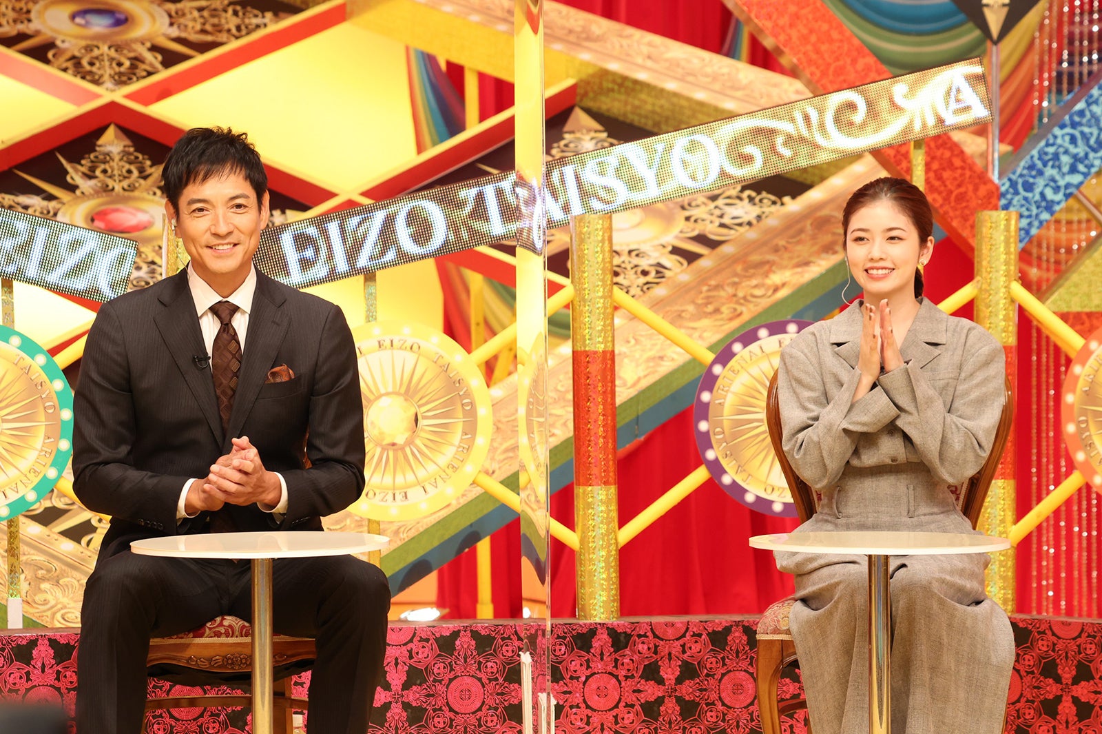 沢村一樹、小芝風花（C）フジテレビ