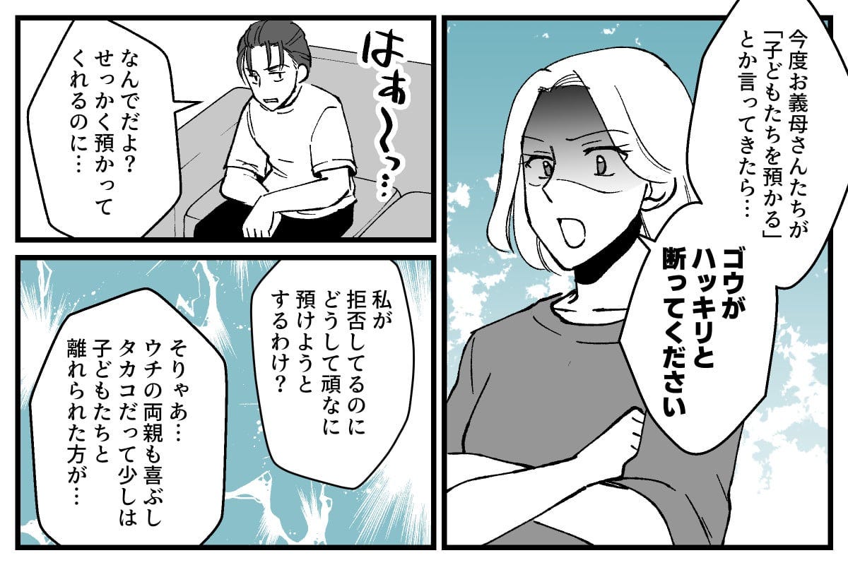 05_01