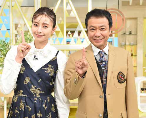 中山秀征&片瀬那奈&中丸雄一ら「シューイチ」30分放送拡大