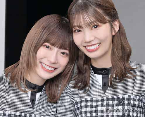 日向坂46高本彩花&東村芽依が明かす“初めて見た”齊藤京子の姿 センター発表の裏側・同期としての思いとは<「月と星が踊るMidnight」インタビュー前編>
