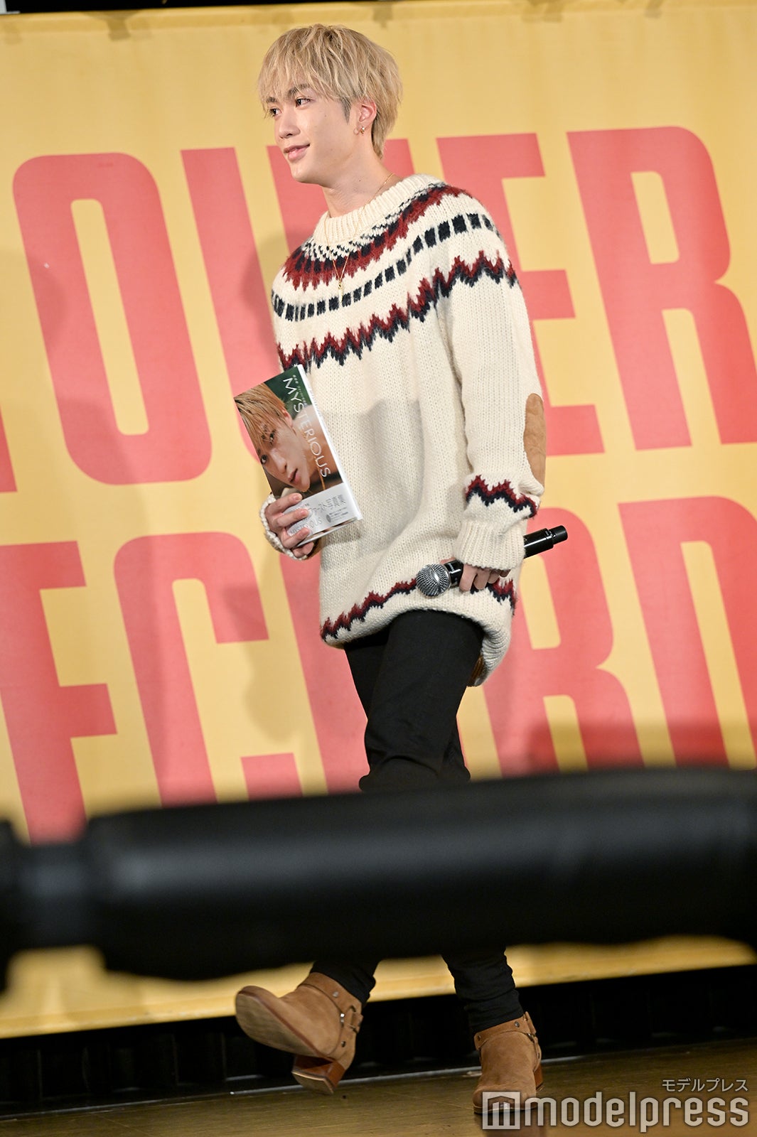 藤原樹（C）モデルプレス