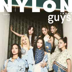 「NYLON JAPAN」2024年4月号（カエルム、2月28日発売）guys表紙：XG（C）NYLON JAPAN