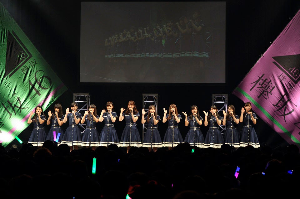 けやき坂46（ひらがなけやき）初単独イベント『ひらがなおもてなし会』の様子