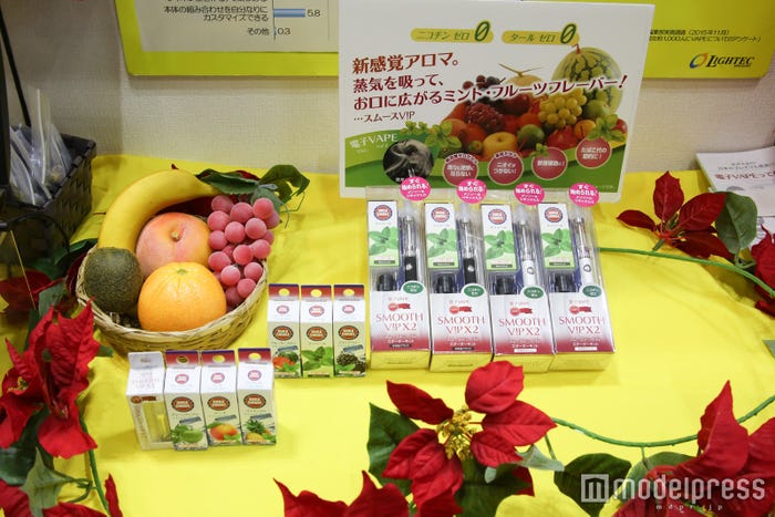 (C)モデルプレス