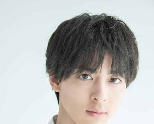 高杉真宙「光る君へ」吉高由里子の弟役で12年ぶり大河ドラマ出演決定