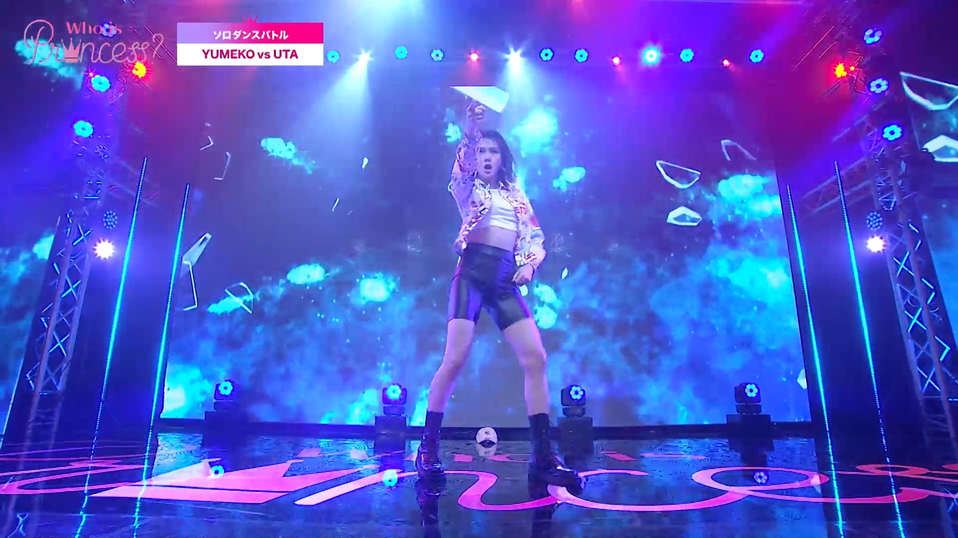 「Who is Princess？」Ep-4より（C）WIP Project