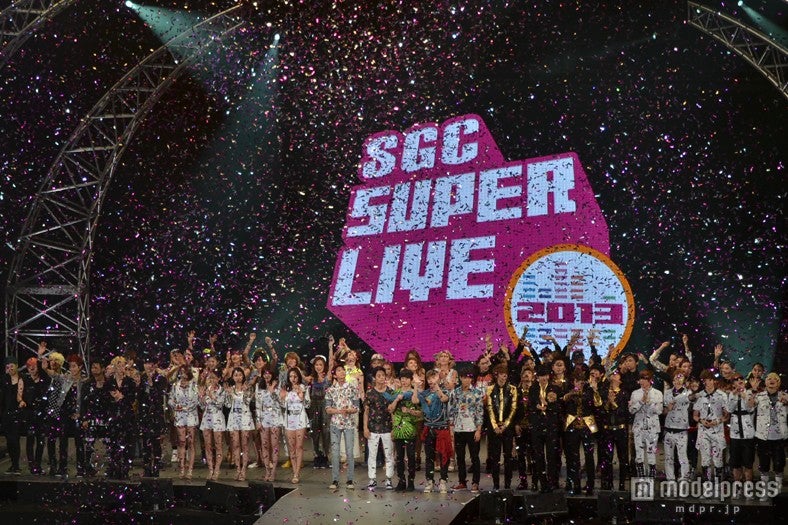 グランドフィナーレ