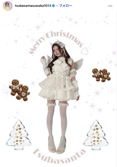 益若つばさInstagramより