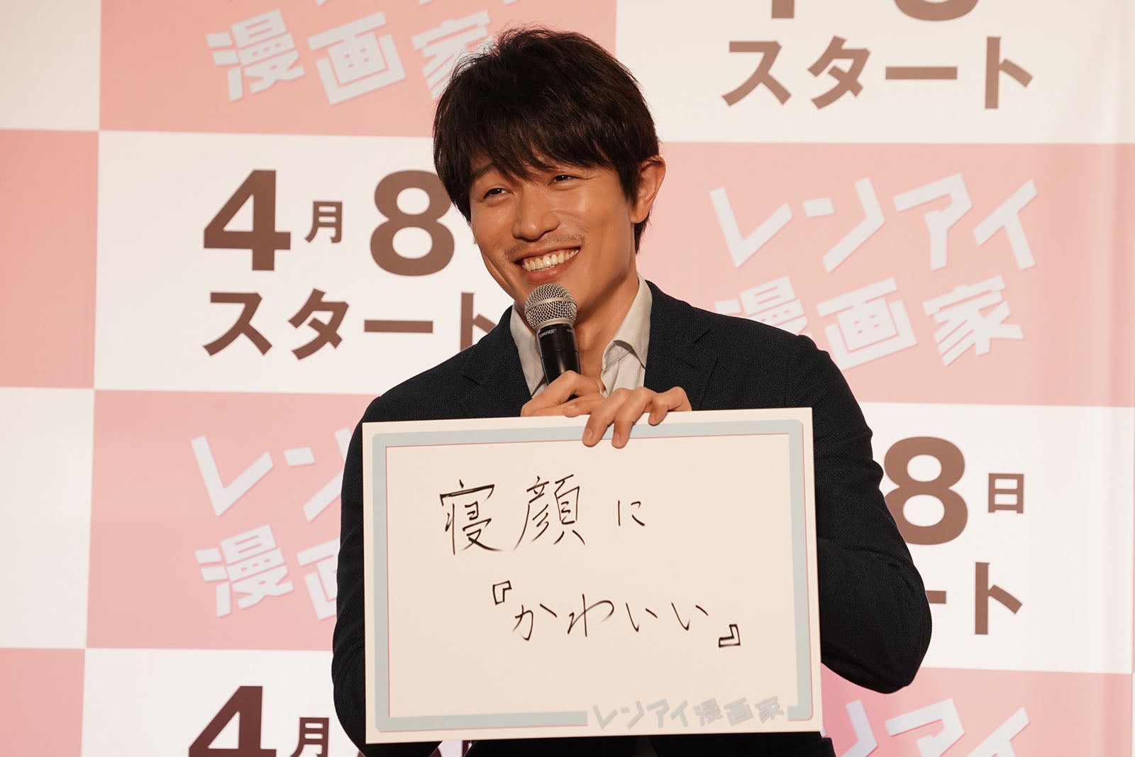 鈴木亮平（C）フジテレビ