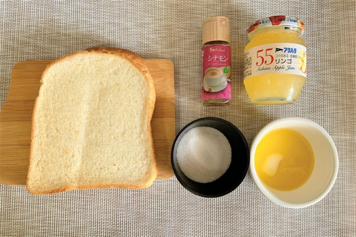 5分で出来る簡単アップルパイ