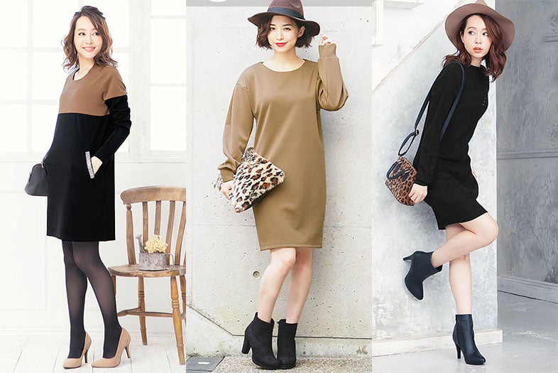 秋冬ワンピは「キャメル」×「ブラック」配色で今っぽく！