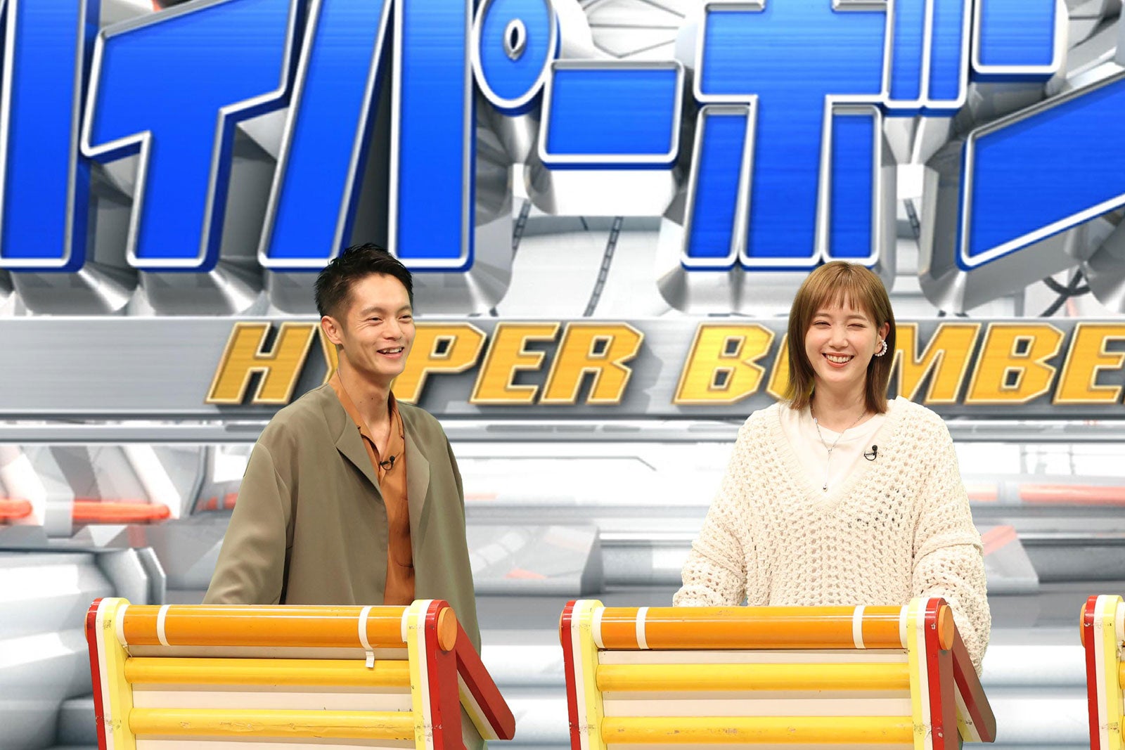 窪田正孝＆本田翼「ネプリーグ」で珍回答「ラジエーションハウスⅡ」チームで参戦