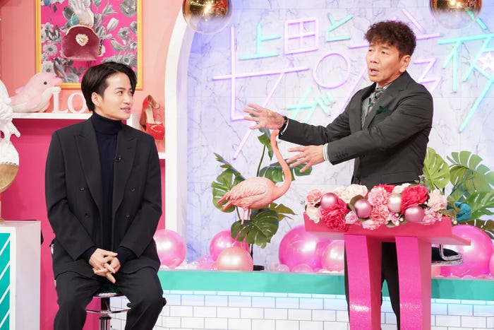 菊池風磨、上田晋也(C)日本テレビ