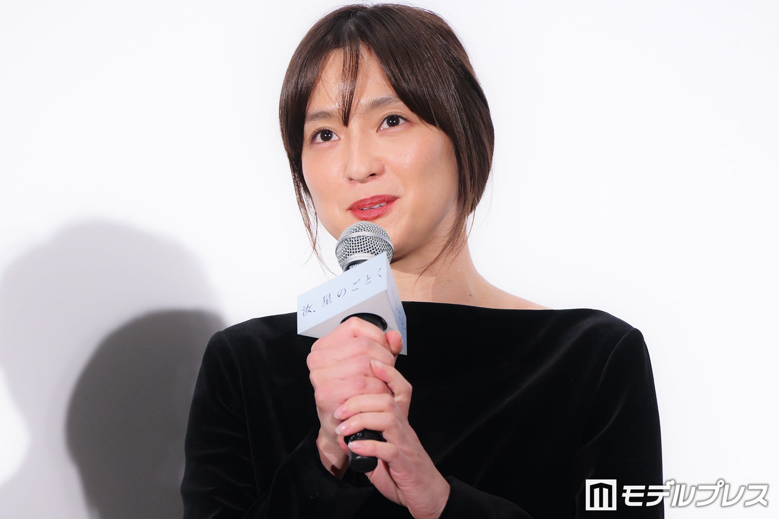 中村アン（C）モデルプレス