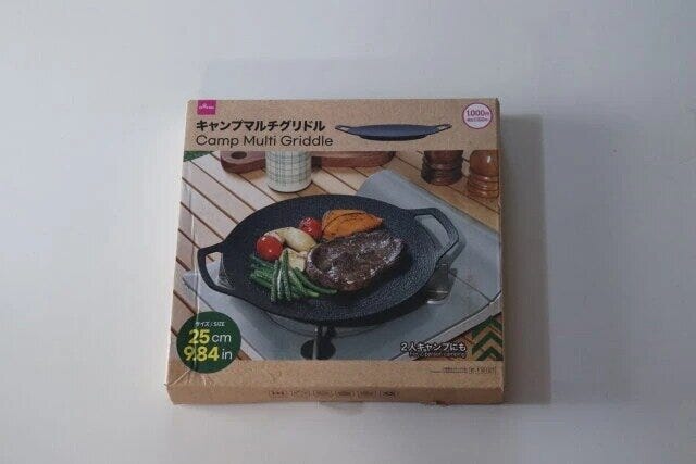 ダイソー キャンプマルチグリドル(25cm) パッケージ ダイソー キャンプマルチグリドル(25cm) パッケージ