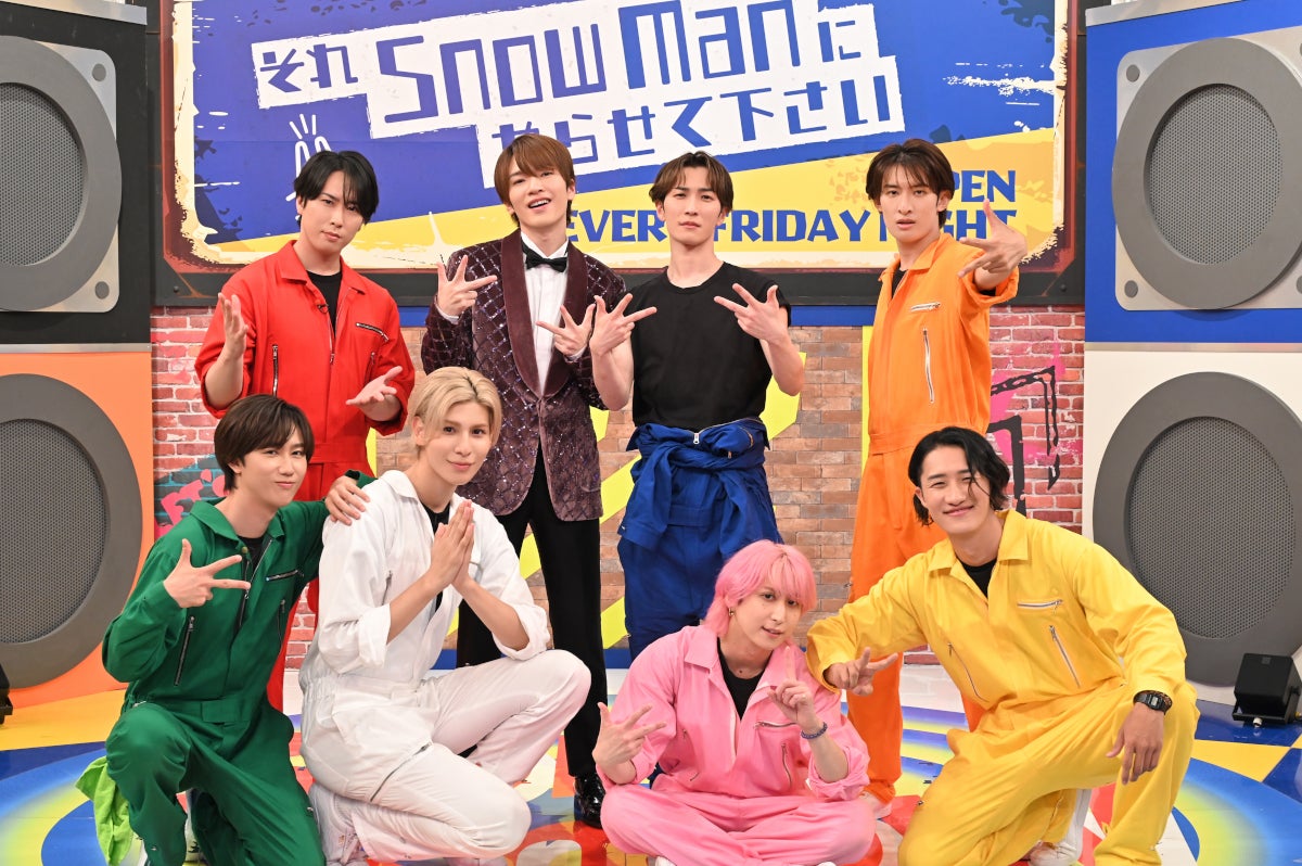Snow Man（C）TBS