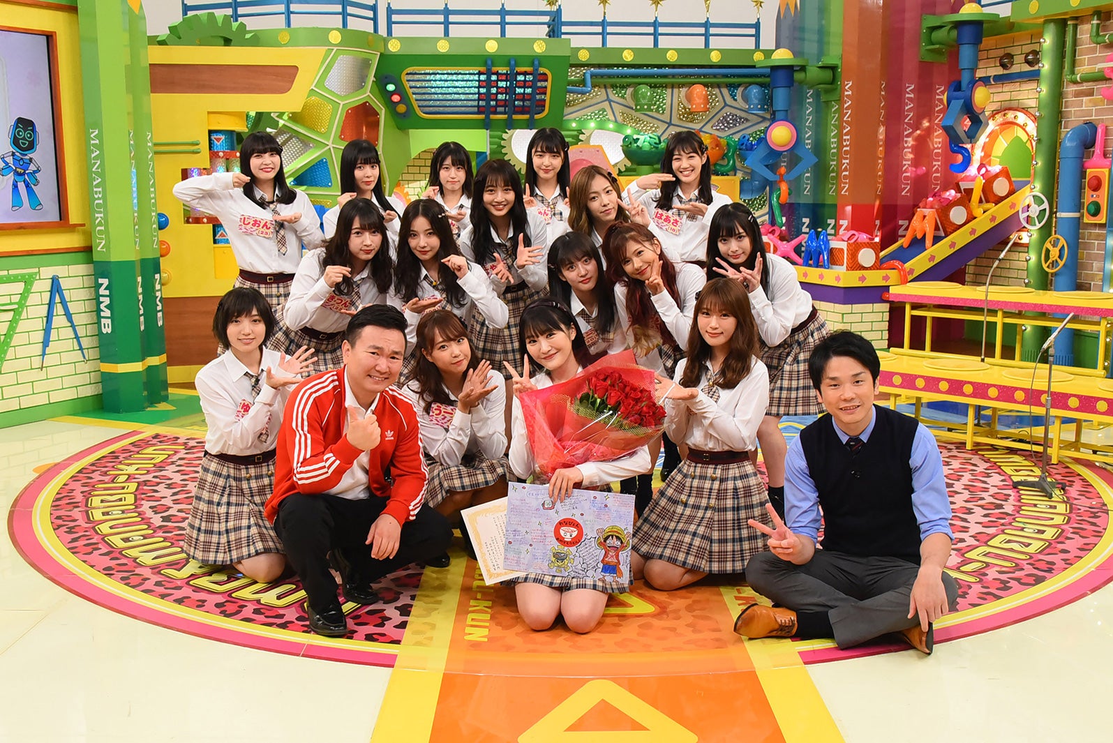 「NMBとまなぶくん」より（C）カンテレ